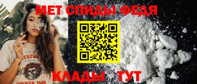 МДМА Бузулук