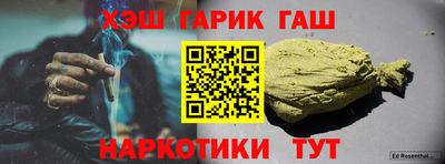 эйфоретик Гагарин