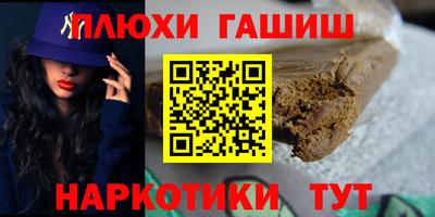 меф Гай