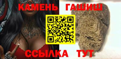 эйфоретик Гагарин
