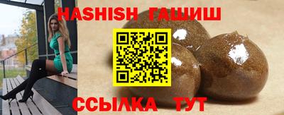 меф Гай