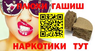 мефедрон мука Азнакаево