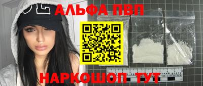 эйфоретик Гагарин