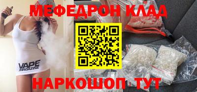 эйфоретик Гагарин