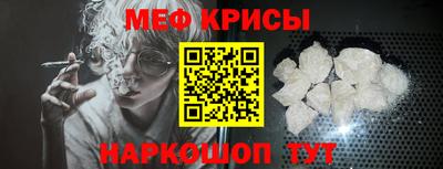 скорость Гатчина