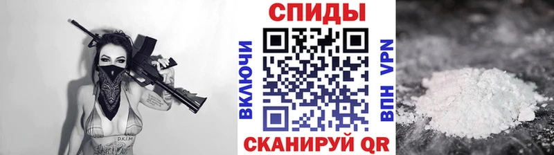 наркотики KRAKEN Первитин витя Надым
