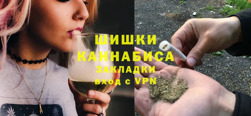 Бошки марихуана SATIVA & INDICA  Надым 